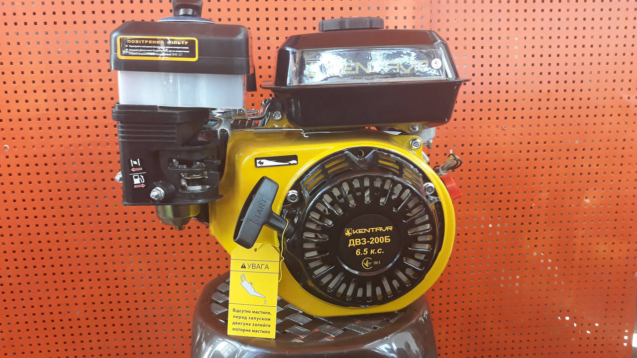 

Двигатель бензиновый Кентавр (6.5 л.с) вал 19 мм шпонка.