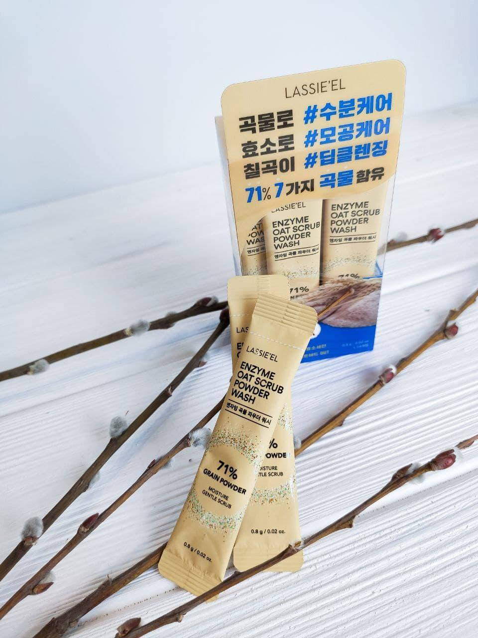 

Энзимная пудра для умывания LASSIE'EL ENZYME OAT SCRUB POWDER WASH
