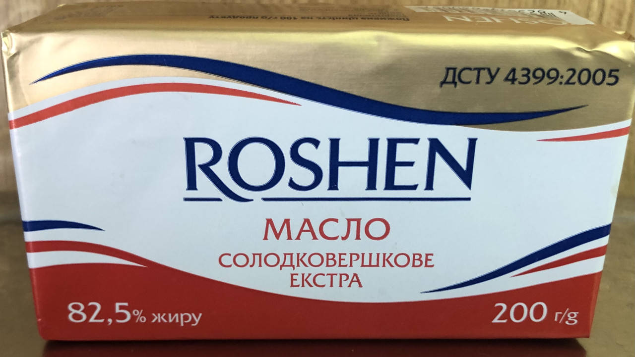 

Масло Roshen Солодковершкове Екстра 82,5% 200г