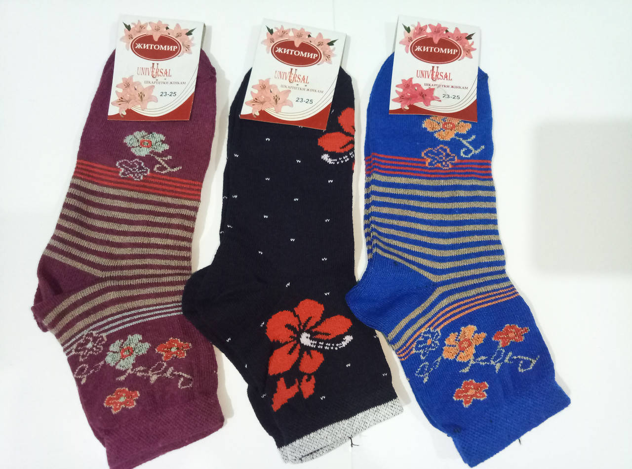 

Носки женские "Житомир"" стрейч средние 23-25 р