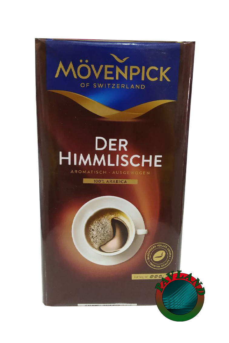 

Кофе молотый Movenpick Der Himmlische 500 г. 100% Арабика Германия