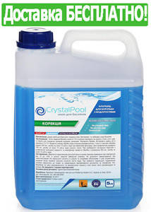 

Альгицид для бассейна Crystal Pool 5 л концентрированный