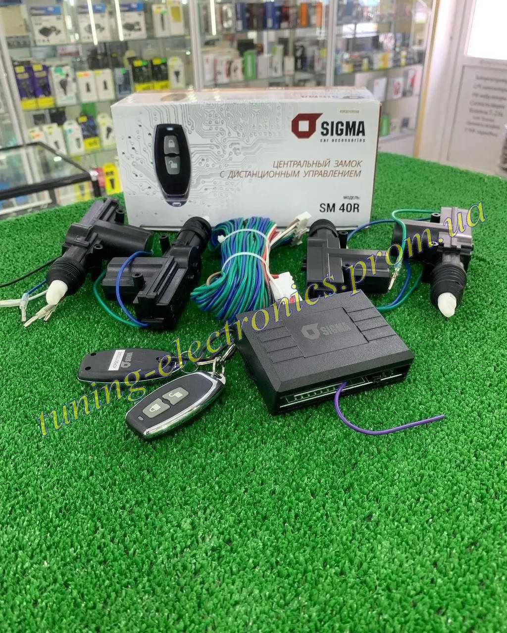 

Центральный замок Sigma SM-40R с дистанционным управлением с пульта