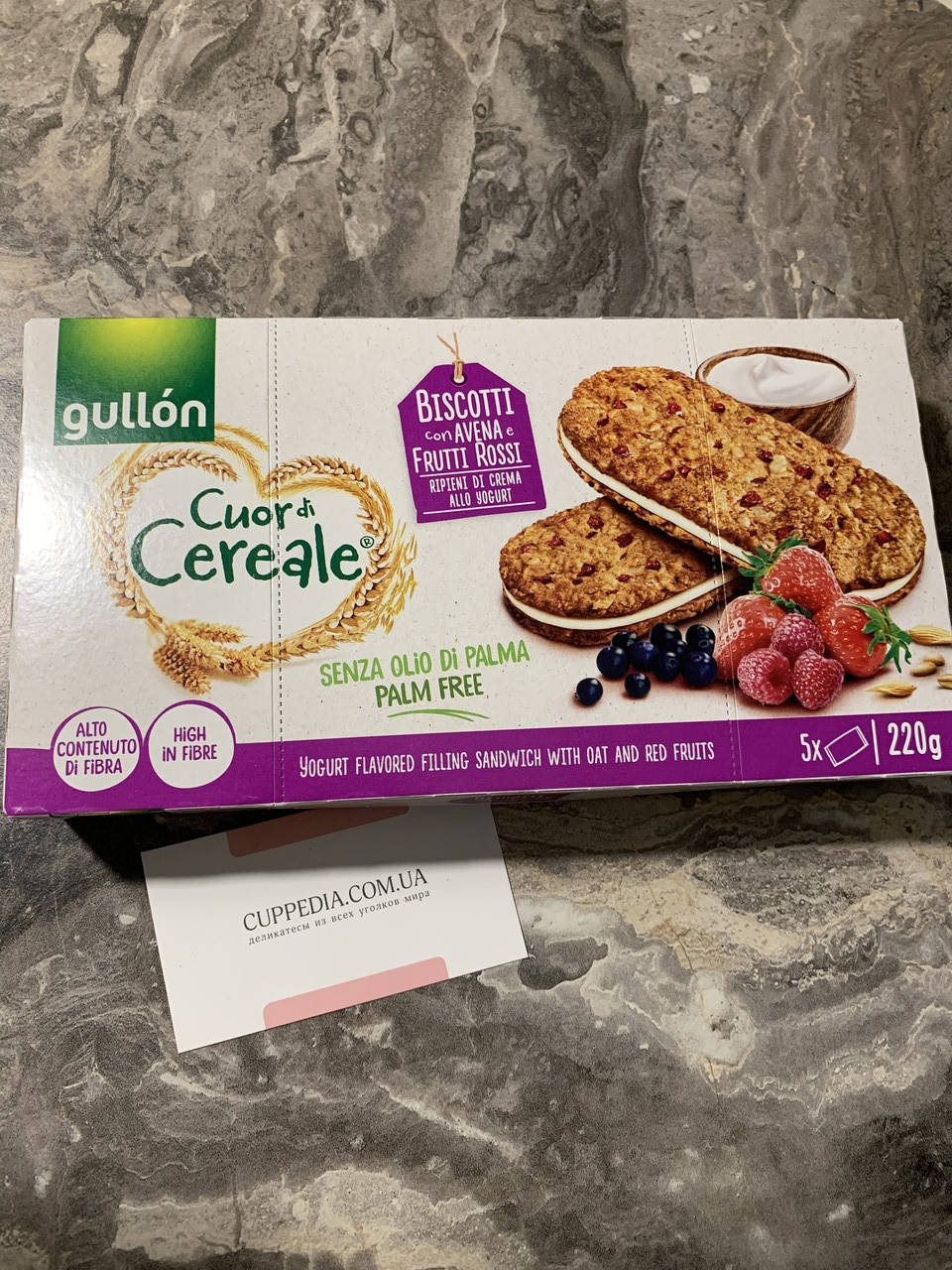 

Печенье Gullon Cuor di Cereale с йогуртом и фруктами 220 грм без пальмового масла