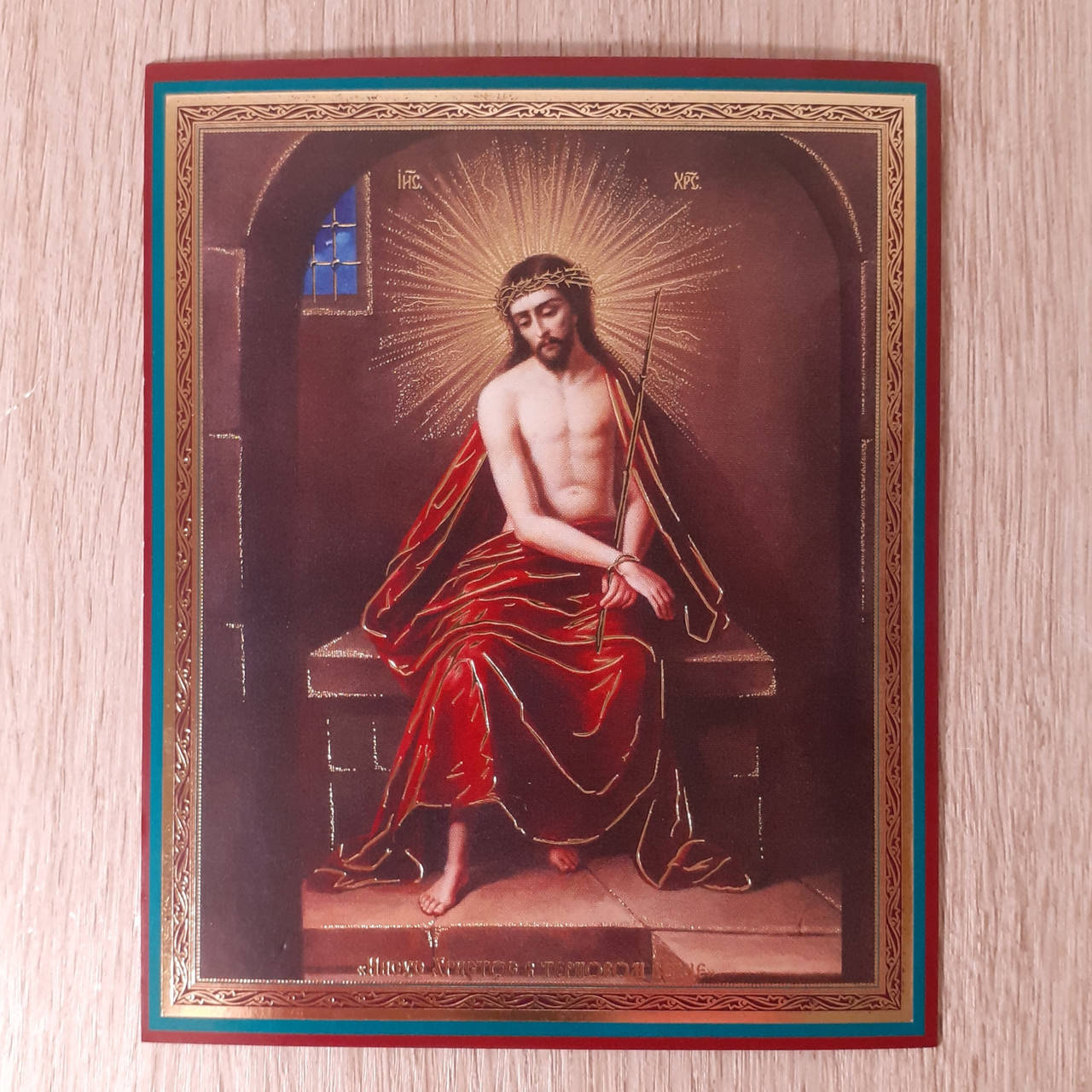 

Лик Иисус Христос в Терновом венце, 10 х12 см