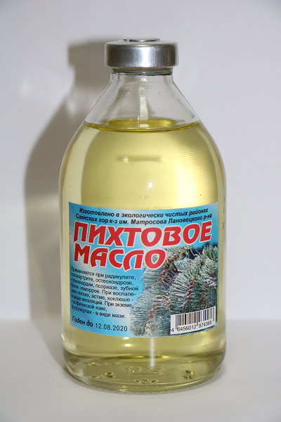 

Пихтовое масло