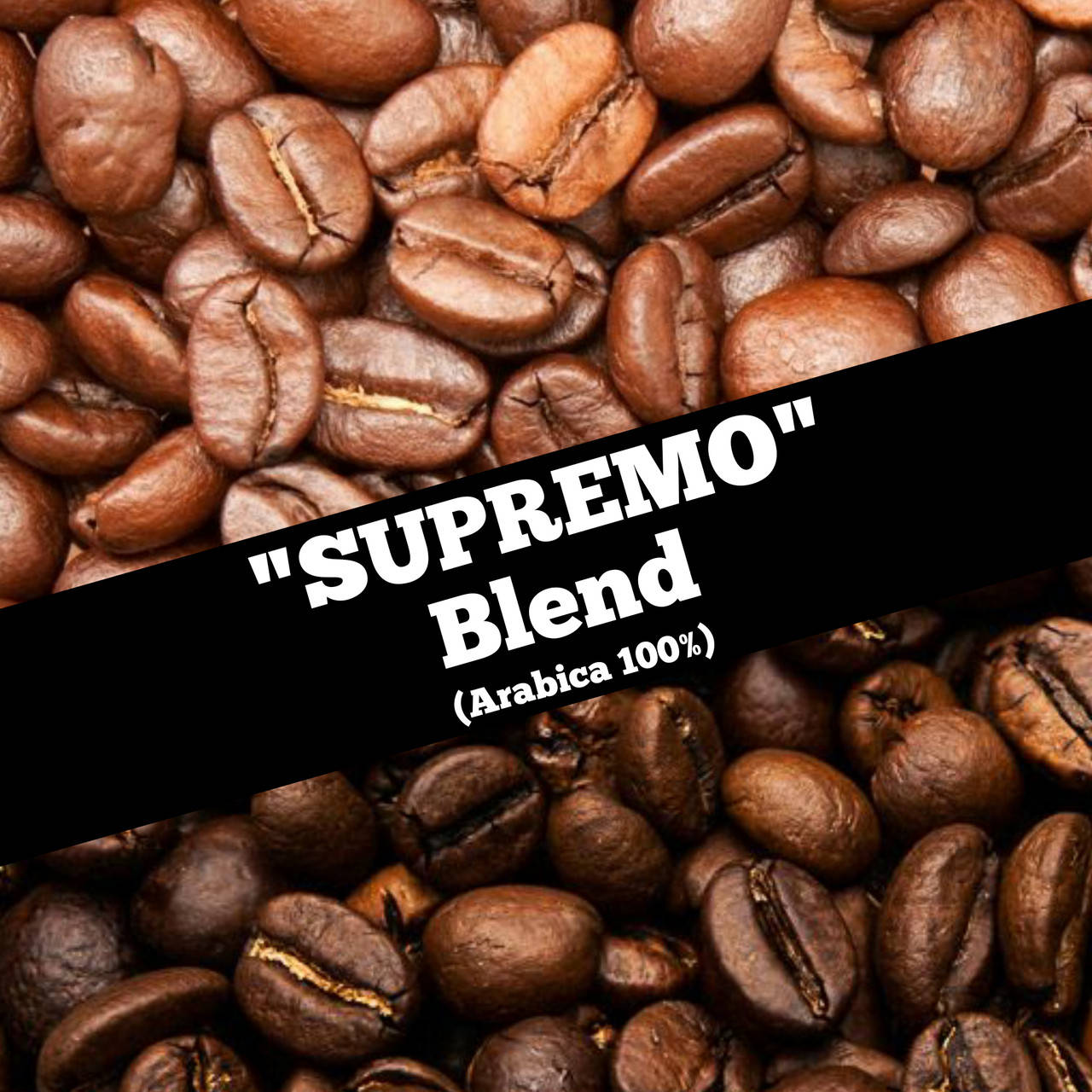 

Кофейный купаж "СУПРЕМО", Арабика 100%