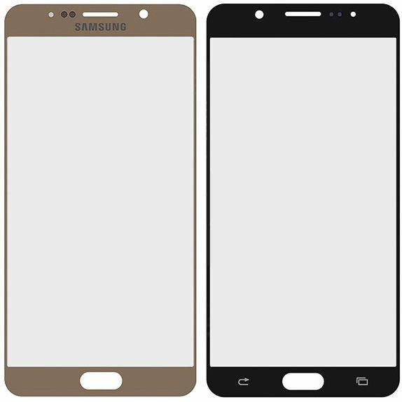

Корпусное стекло дисплея Samsung Galaxy Note 5 N920F Gold, Золотистый