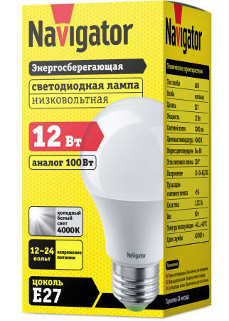 

Лампа светодиодная низковольтная А60 12-24В 12Вт 4000 К Е27