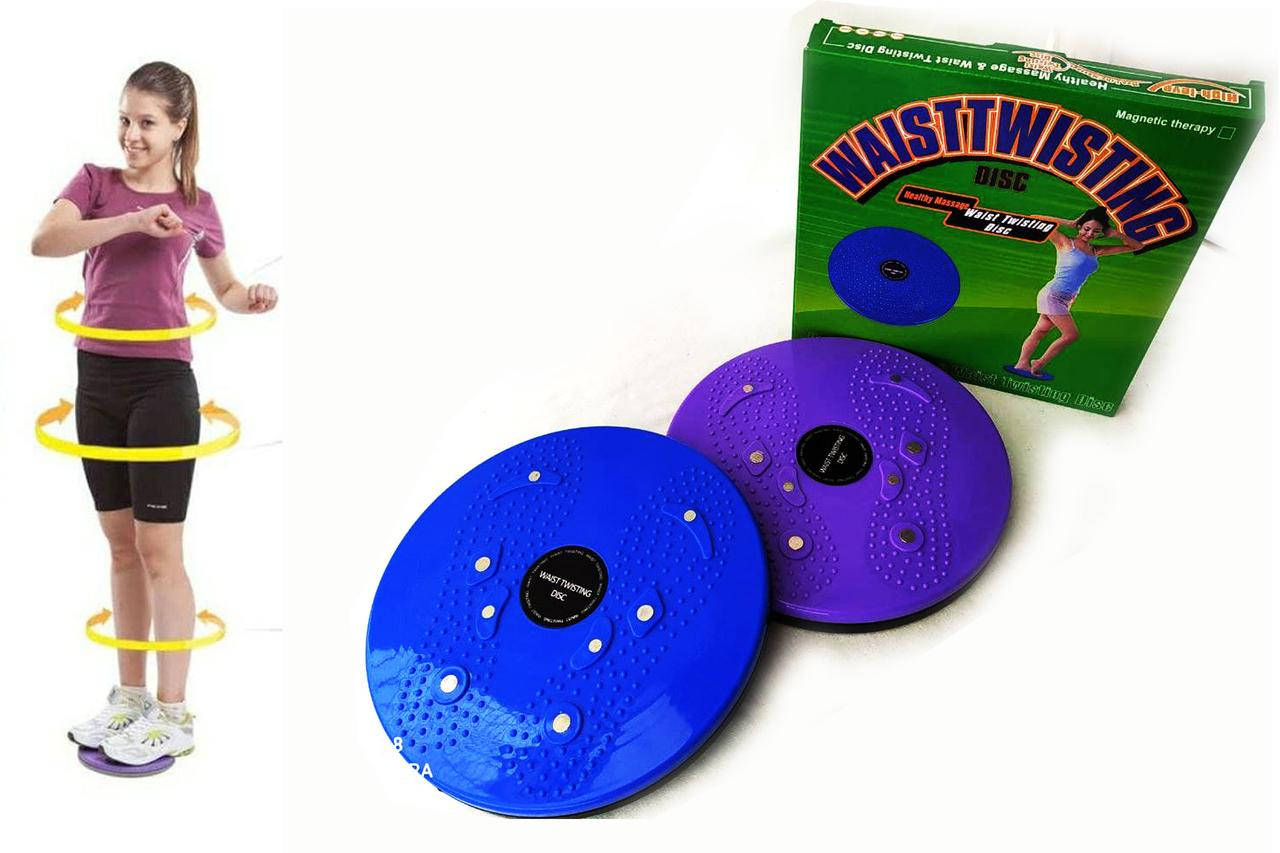 

Диск для талии