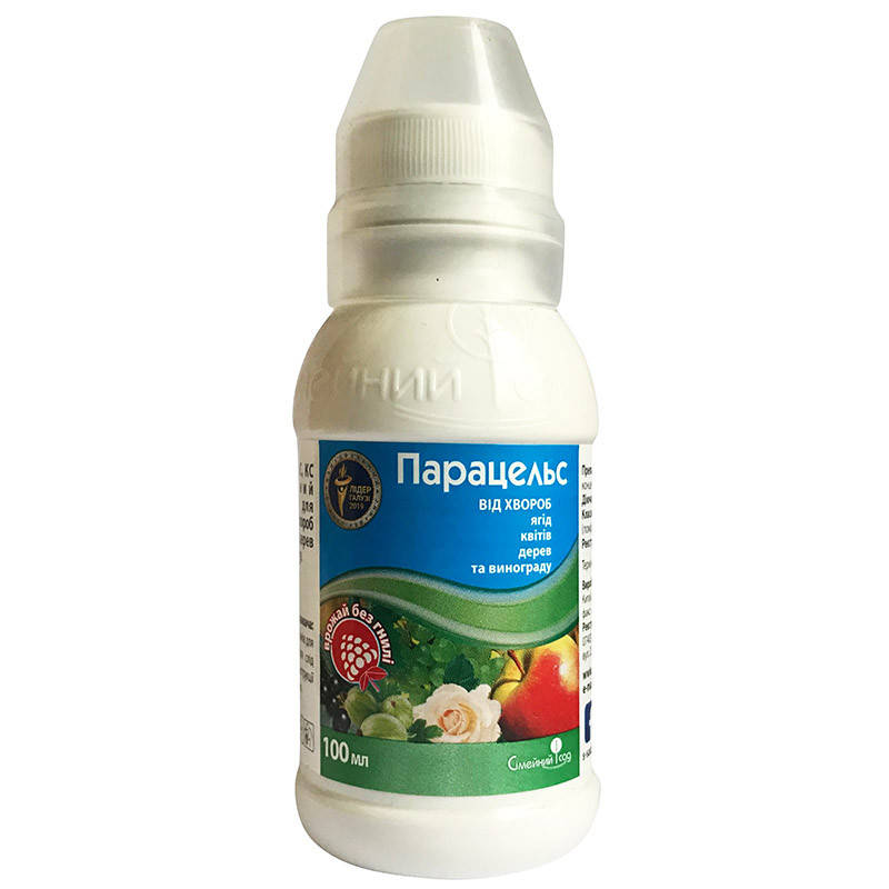 

Фунгицид "Парацельс" для свеклы, винограда, деревьев, пшеницы и т.д.,100 мл, от ТМ "Семейный Сад" (оригинал)