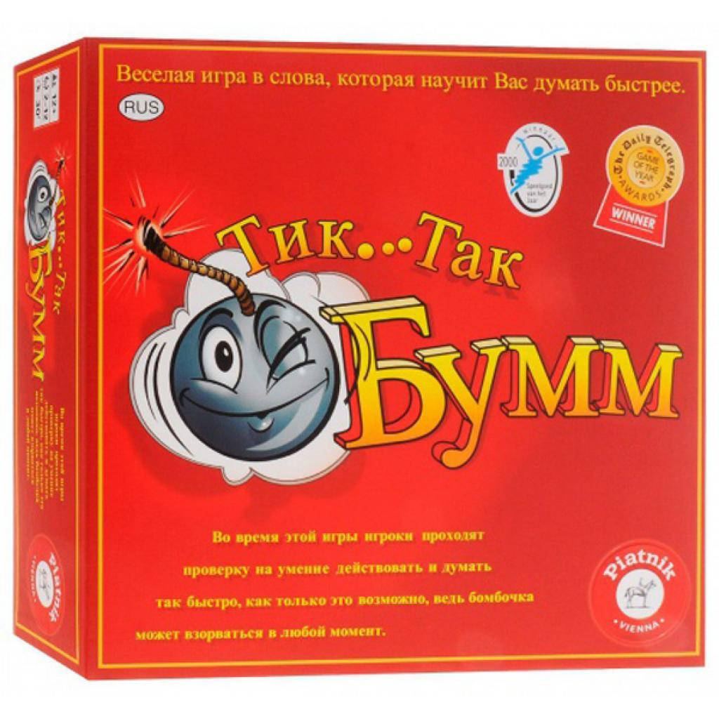 

Настольная игра Piatnik Тик Так Бумм (798092)