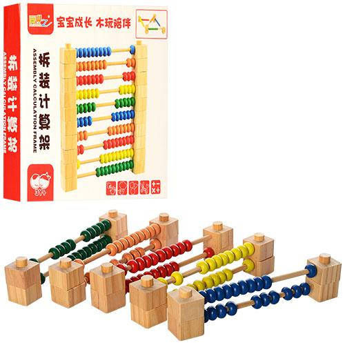 

Деревянные счеты-конструктор (рахівниця, рахівничка)