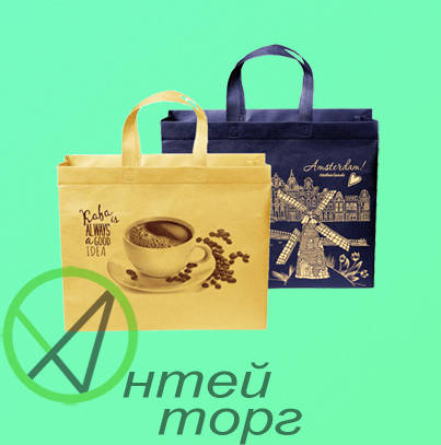 

Еко-сумка із спанбонду з замком-блискавкою 38,5*32см