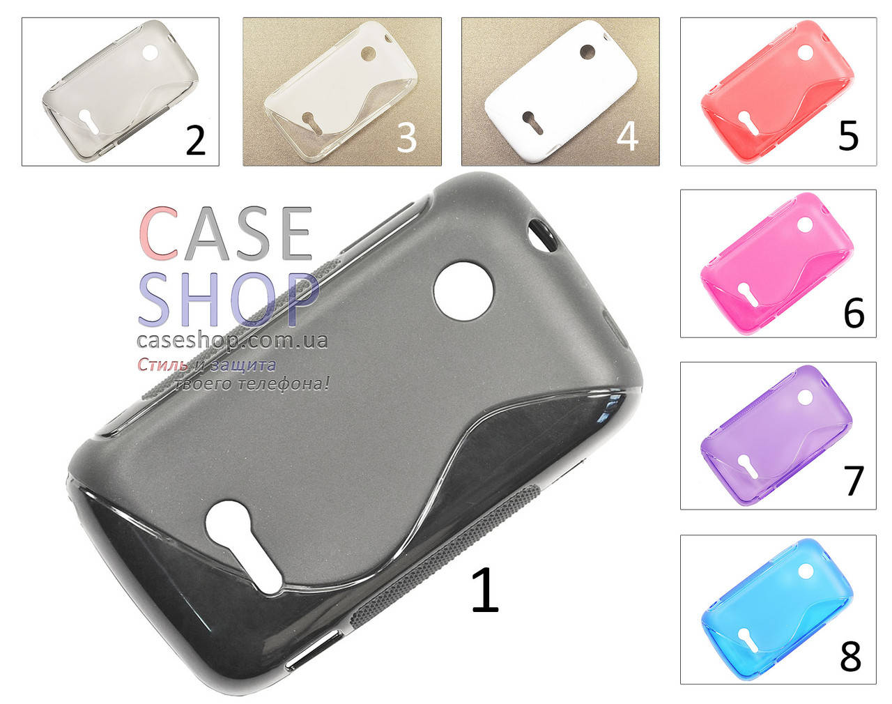 

Силиконовый чехол для Xperia Tipo Sony st21i