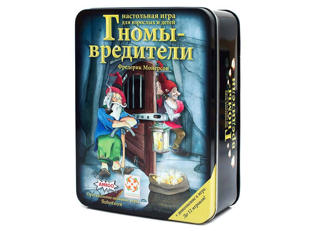 

Настольная игра Гномы-вредители с дополнением - делюкс