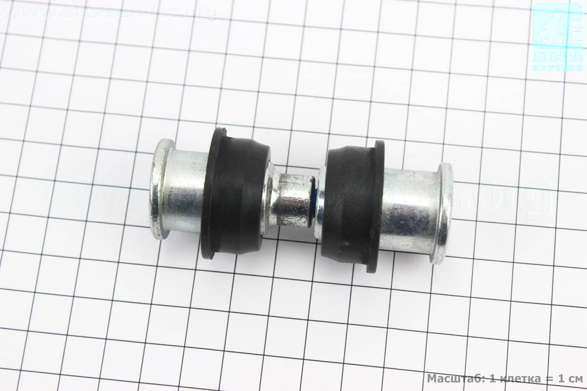 

Шарнир двухподвесной рамы (406158)