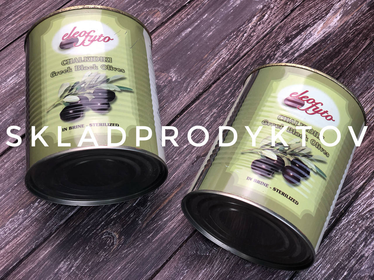 

Маслины 400г