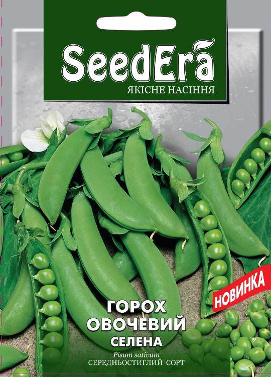 

Семена Горох сахарный овощной Селена 20 грамм SeedEra