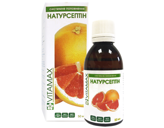 

НАТУРСЕПТІН