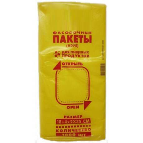 

Пакет полиэтилен д / пищ. продук 10/27 (1000шт) (1959)