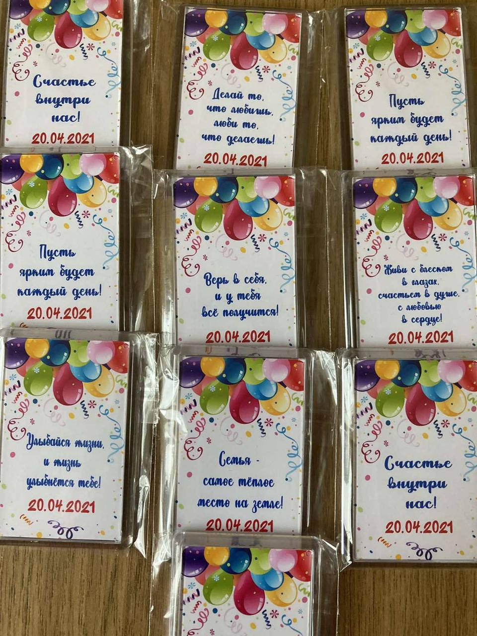 

Магниты - комплимент гостям на День рождения - Шарики