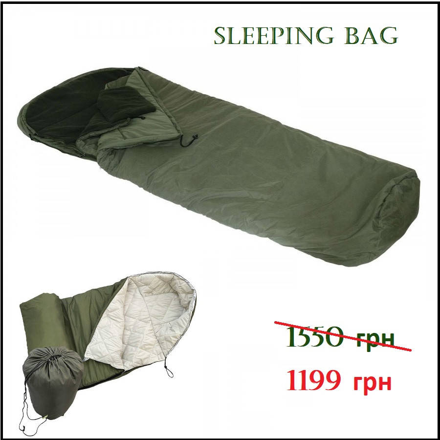 

Широкий тактический спальный мешок спальник Sleeping Bag оригинал, Хаки