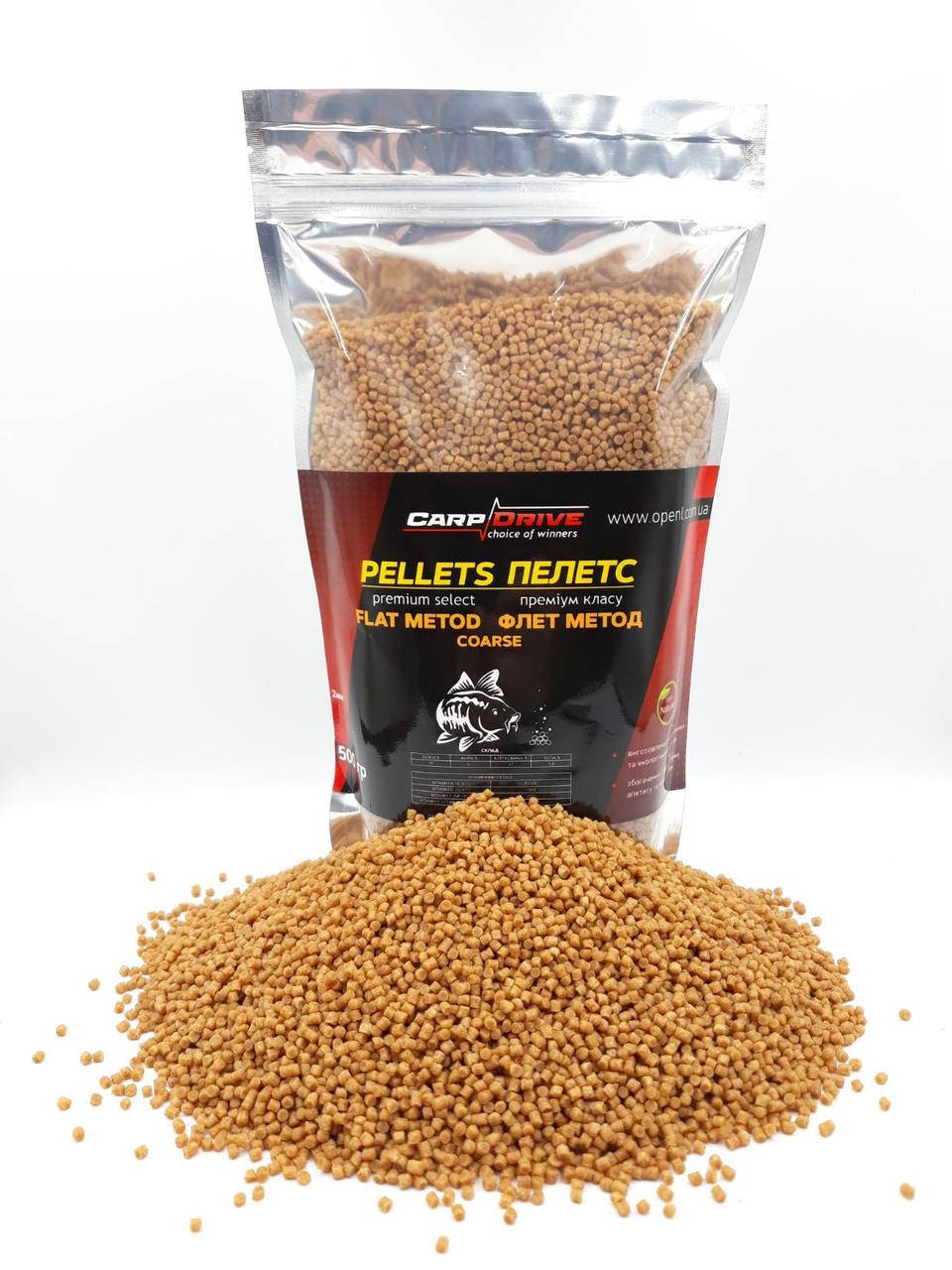 

Флет методный пеллетс, методный пеллетс, пеллетс Premium Coarce Carp Drive (премиум класcа) 2 мм 500 гр.