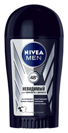 

Дезодорант Nivea For Men Невидимая защита стик 40г