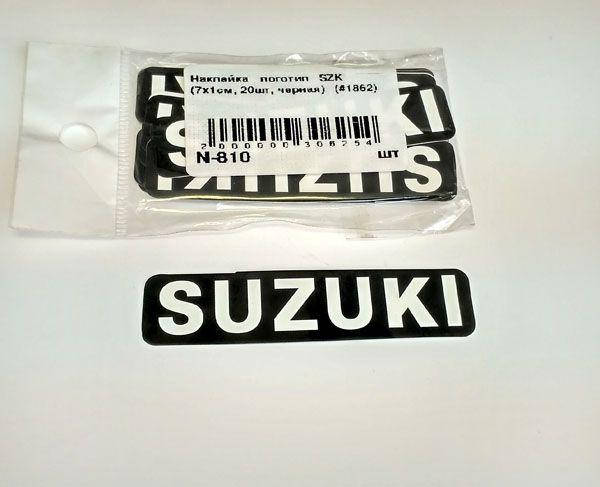 

Наклейка логотип SUZUKI (7x1см, 1шт, черная)