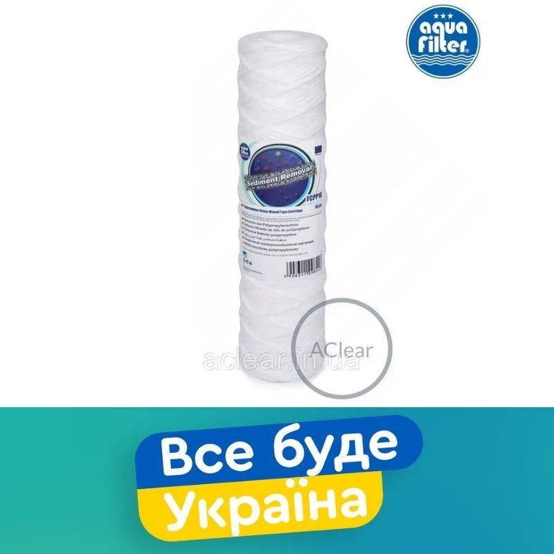 

FCPP10 Aquafilter Картридж шнур 10 микрон механической очистки 1шт