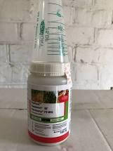 

Гербицид ХАРМОНИ 100г.