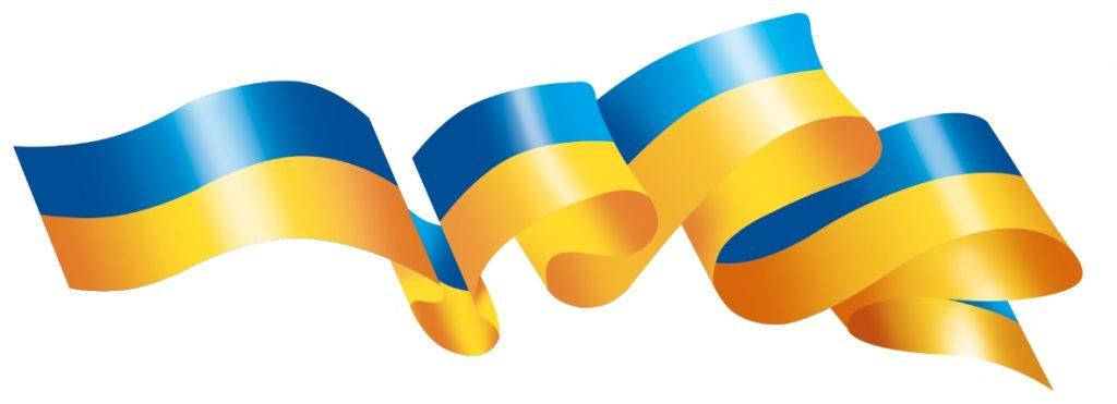 

3д наклейка на авто Astart3d флаг Украины 2300х800х0.15мм