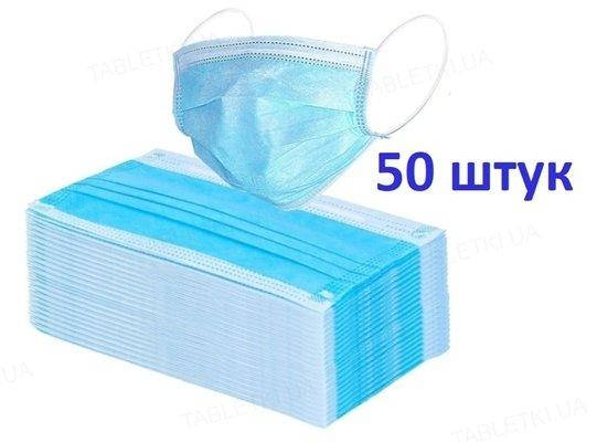 

Маска медицинская на резинке трехслойная, 50 шт.