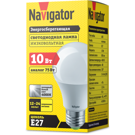 

Лампа Navigator 61 475 NLL-A60-10-12/24-4K-E27 (от 12 до 24 вольт) (61475)