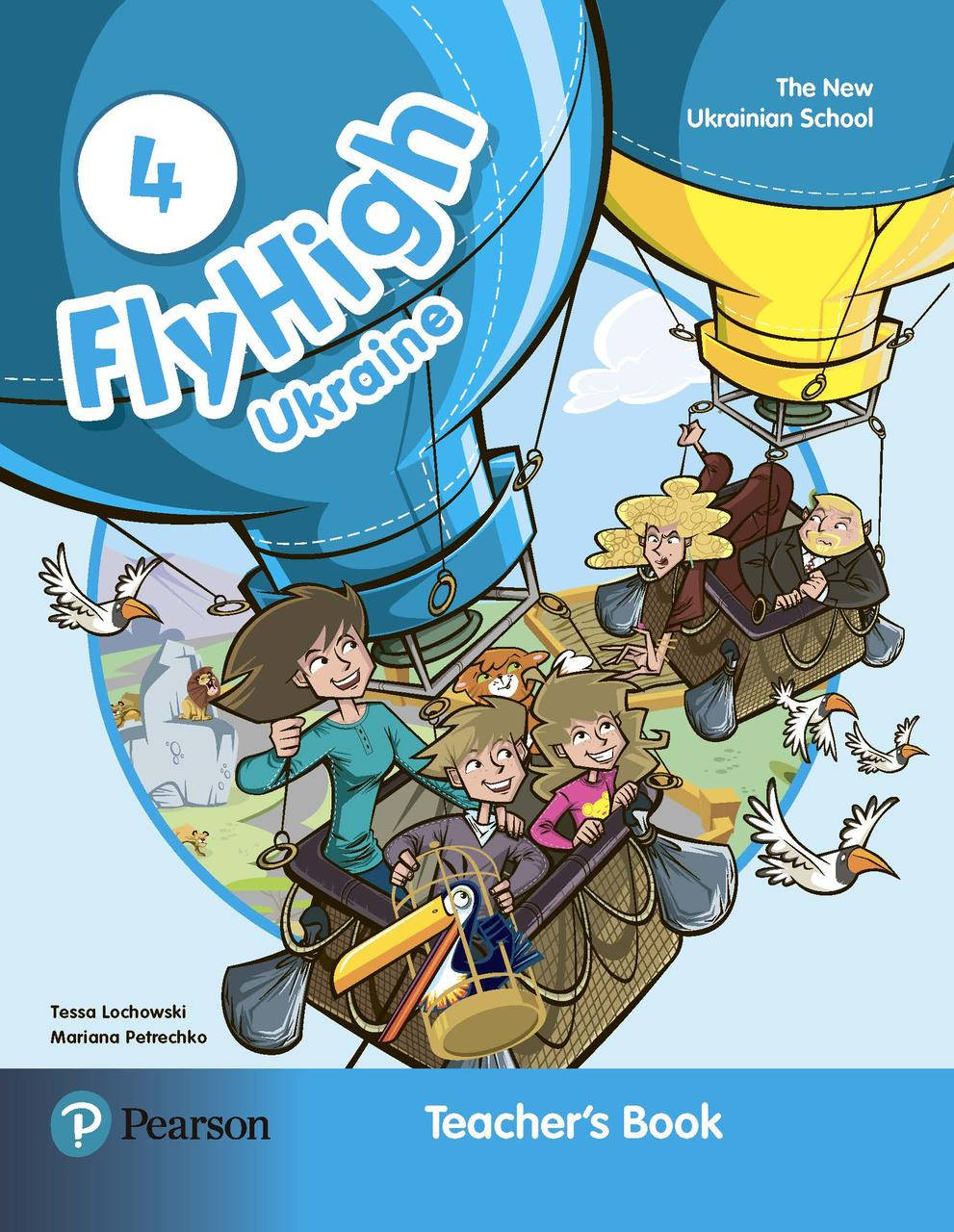 

Fly High 4 Ukraine Книга для вчителя
