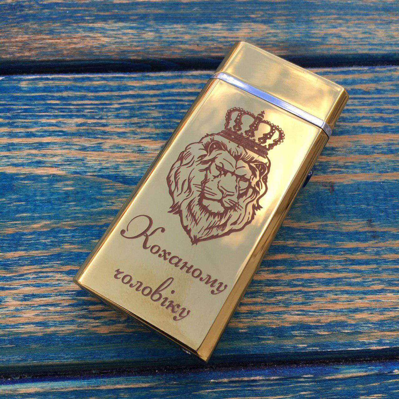 

USB Зажигалка с гравировкой. USB-Импульс 2 дуги