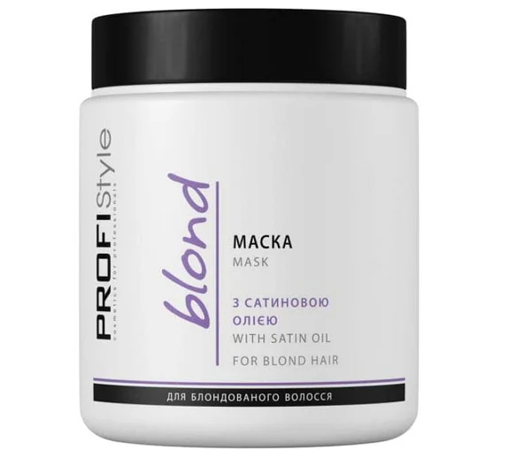 

Profistyle blond - Маска для волос "Блонд" с сатиновым маслом 500 мл