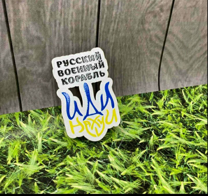 

Магниты из дерева 11