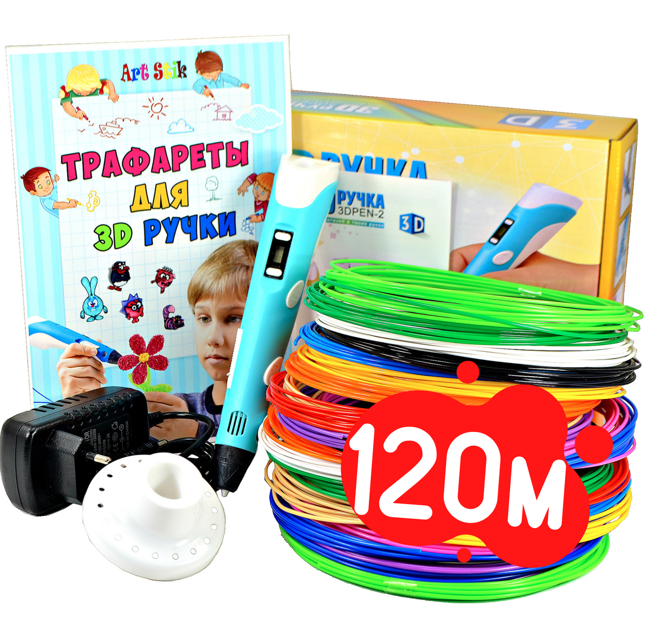 

3D Ручка для детей RXstyle RP-100B с LCD-дисплеем + Пластик 120 метров!