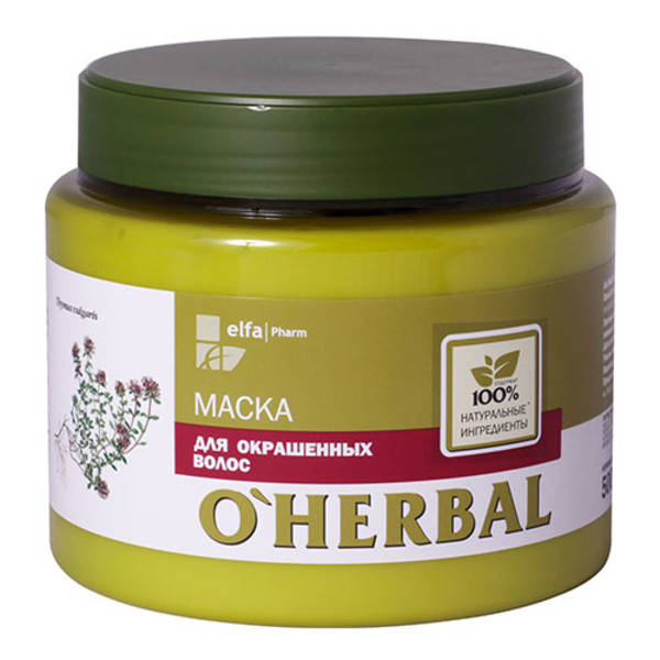 

O'Herbal маска для фарбованого волосся 500 мл