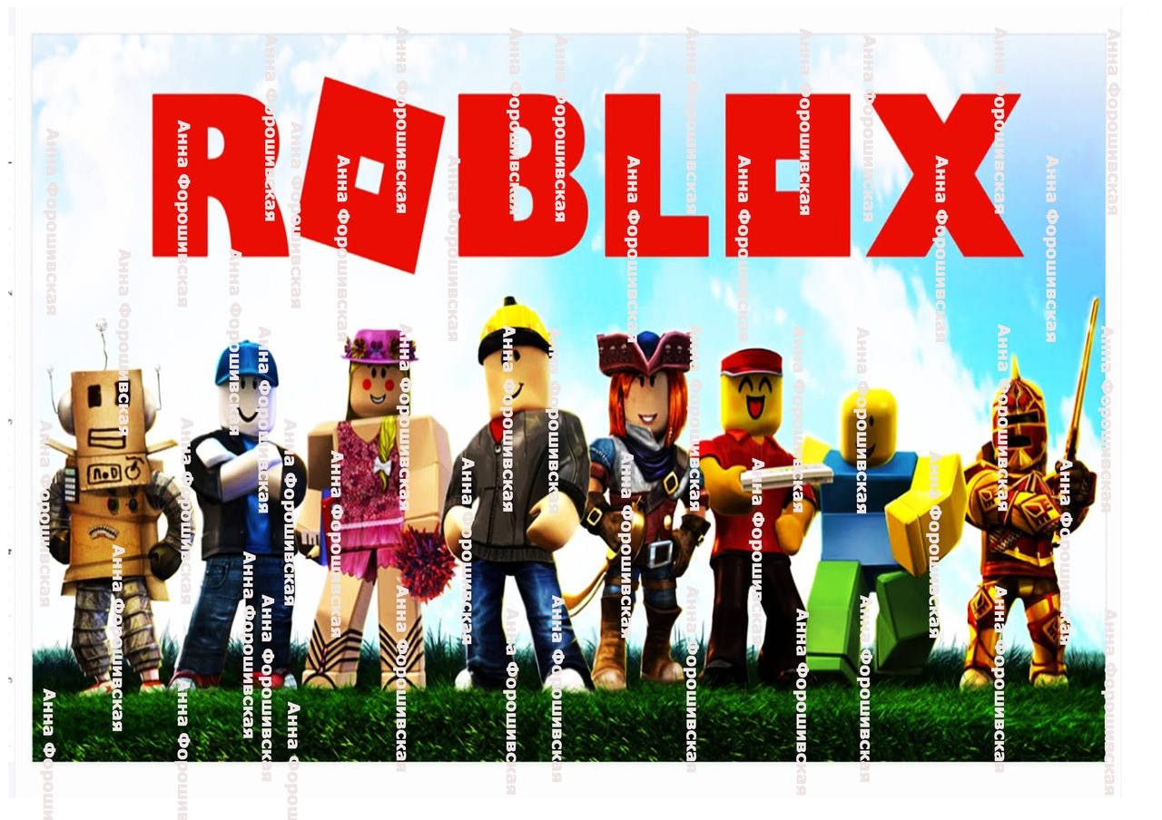 

Вафельная картинка 6 Роблокс фотопечать на торт