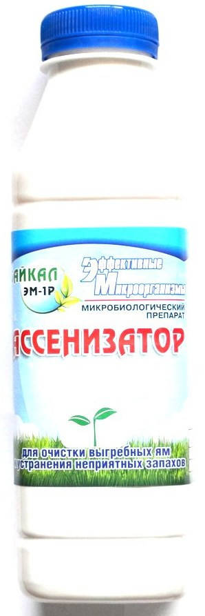 

Ассенизатор Байкал ЭМ-1Р, 500мл.