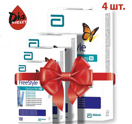 

Тест-полоски Фристайл Оптиум Нео Н (Freestyle Optium Neo H) - 4 упаковки по 100 шт.