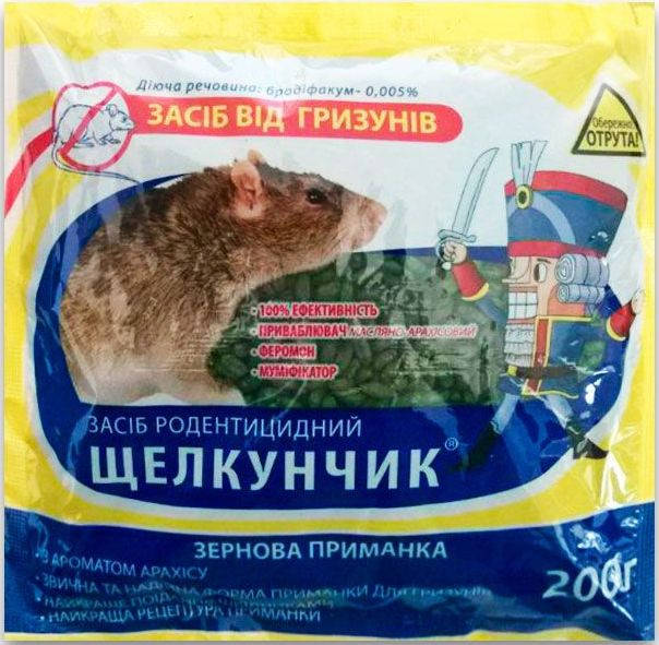 

Щелкунчик зерно для мышей и крыс, 200г