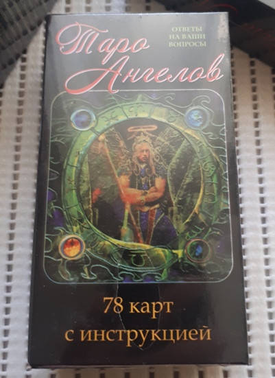 

Карты Таро Ангелов. С инструкцией, Карты Tarot Angel 10,6 х 6,2 см