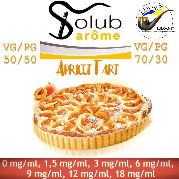 

Набор для самозамеса жидкости Solubarome Apricot Tart 100 мл. 50/50, 3 мг/мл