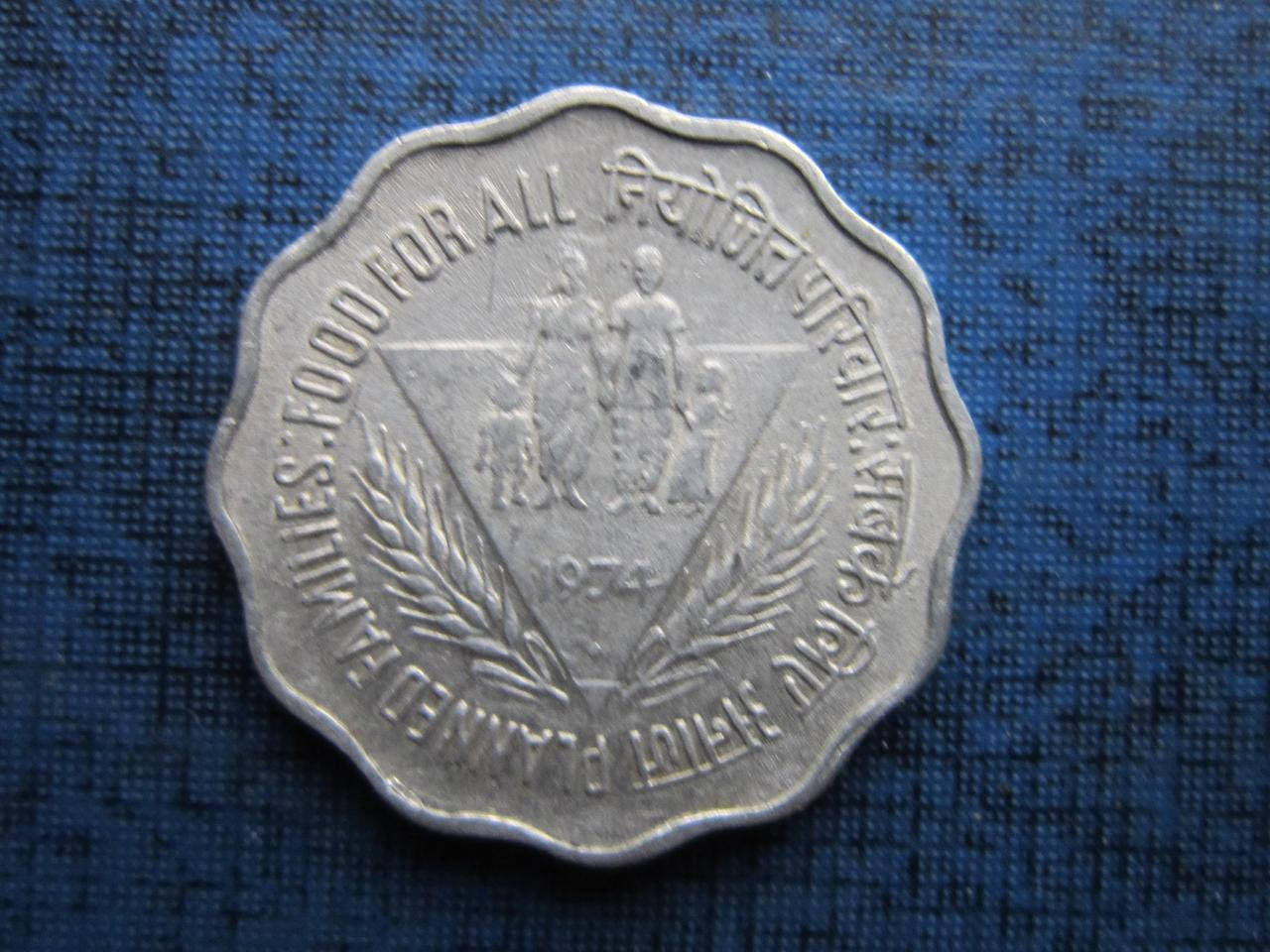 

Монета 10 пайс Индия 1974 ФАО Планирование семьи