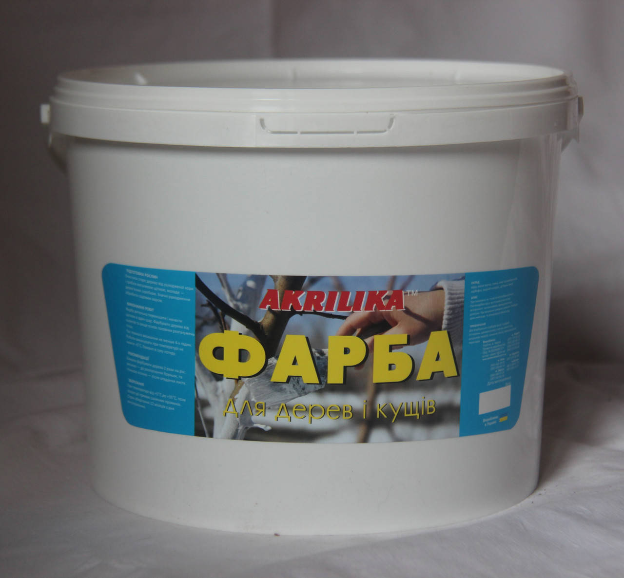 

Краска побелка для деревьев и кустов 4,2 кг Akrilika