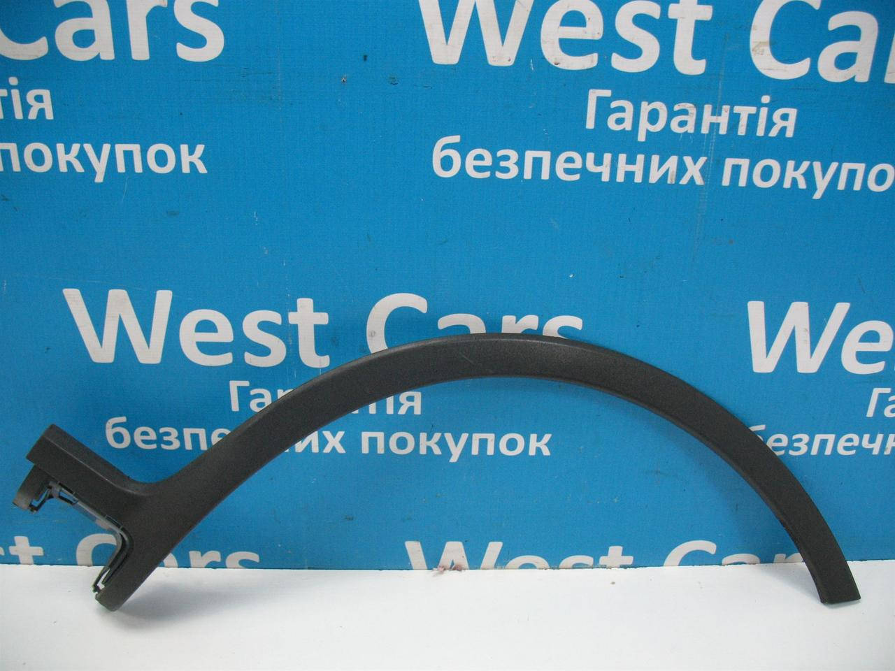 

Накладка заднего левого крыла Ford Fusion с 2002 по 2012